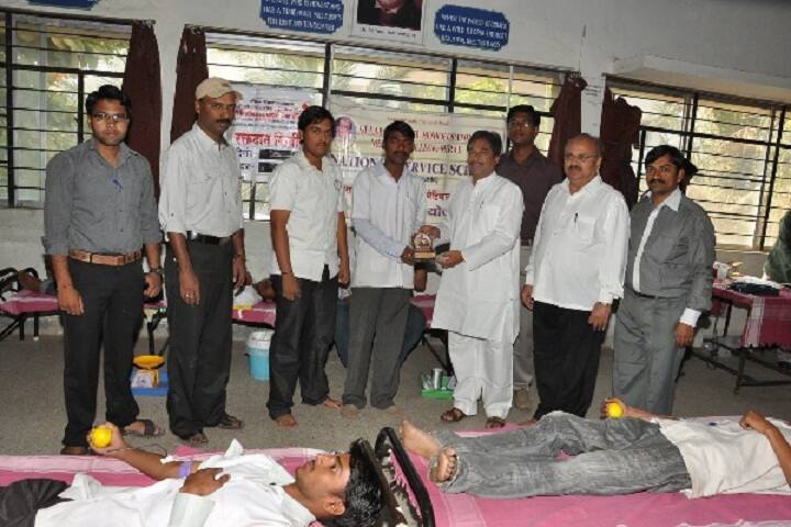 Gulabrao Patil College of Pharmacy campus in Miraj, Maharashtra, India — photo 6