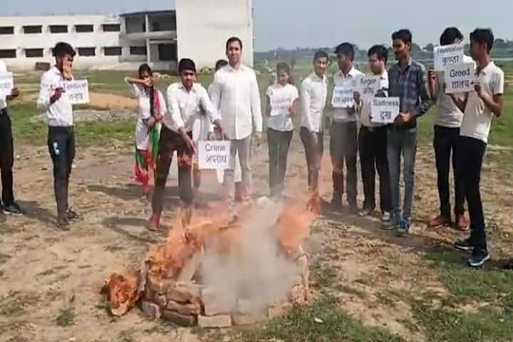 Gulabkali Memorial College of Pharmacy campus in Rewa, Madhya Pradesh, India — photo 2