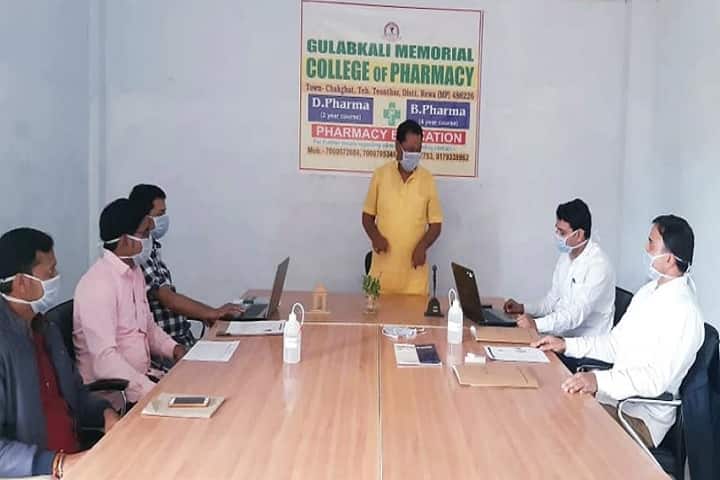 Gulabkali Memorial College of Pharmacy campus in Rewa, Madhya Pradesh, India — photo 3