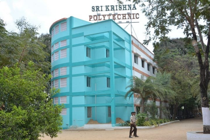Sri Krishna Polytechnic College campus in Vellore, Tamil Nadu, India — photo 1