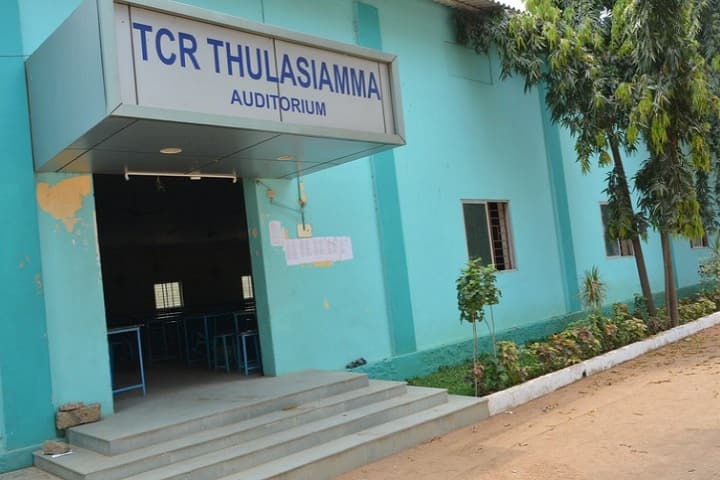 Sri Krishna Polytechnic College campus in Vellore, Tamil Nadu, India — photo 2
