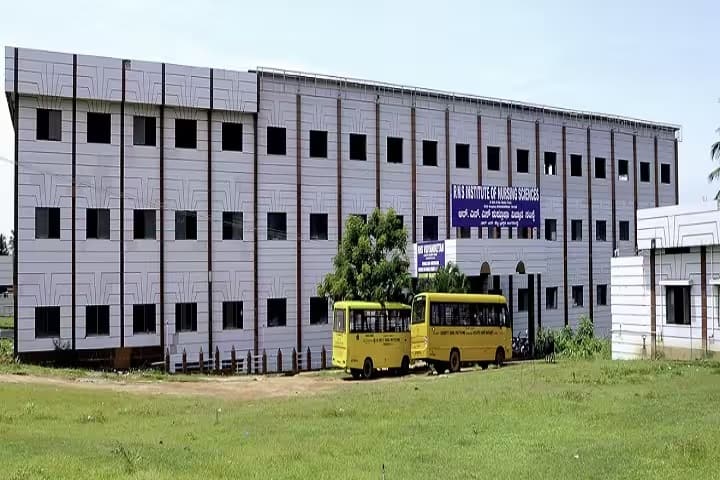 RNS Nursing College campus in Uttara Kannada, Karnataka, India — photo 1