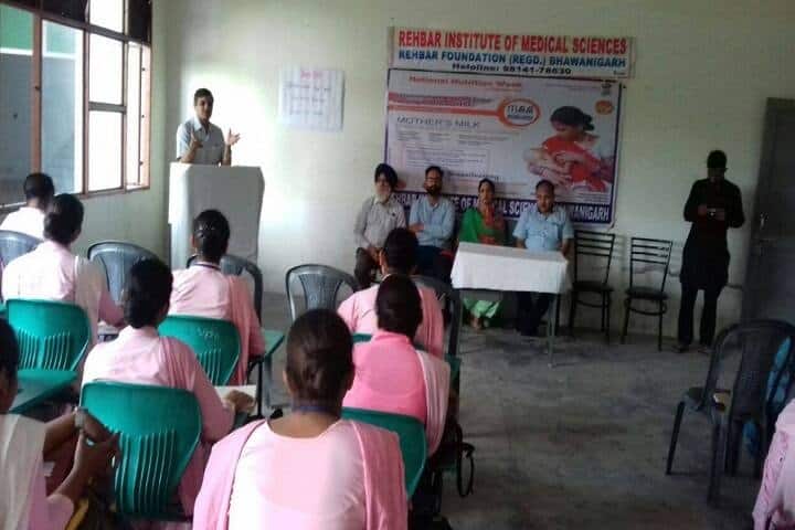 Rehbar Institute of Medical Sciences campus in Bhawanigarh, Punjab, India — photo 3