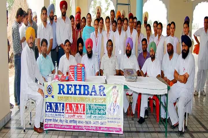 Rehbar Institute of Medical Sciences campus in Bhawanigarh, Punjab, India — photo 5