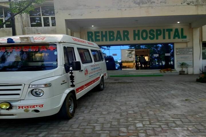 Rehbar Institute of Medical Sciences campus in Bhawanigarh, Punjab, India — photo 6