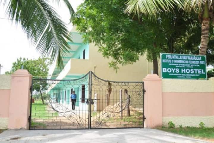 PKIET Karaikal campus in Karaikal, Puducherry, India — photo 2