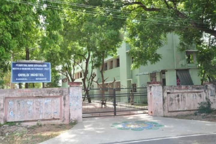 PKIET Karaikal campus in Karaikal, Puducherry, India — photo 4