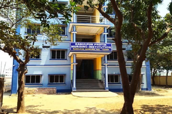 Rasulpur Protik Nursing Institution campus in Bankura, West Bengal, India — photo 1