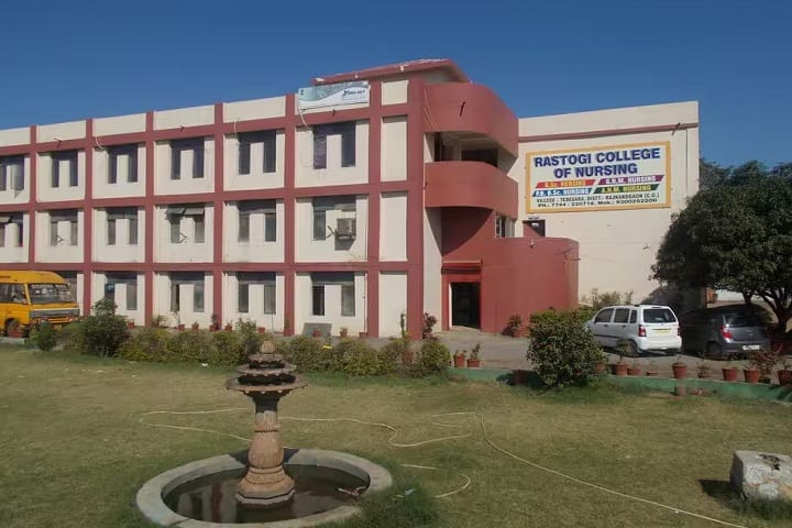 Rastogi College of Nursing campus in Rajnandgaon, Chhattisgarh, India — photo 1