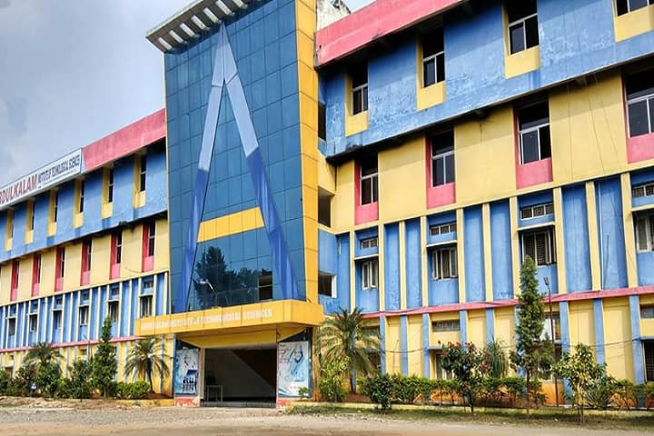 Abdulkalam Institute of Technological Sciences campus in Bhadradri Kothagudem, Telangana, India — photo 1