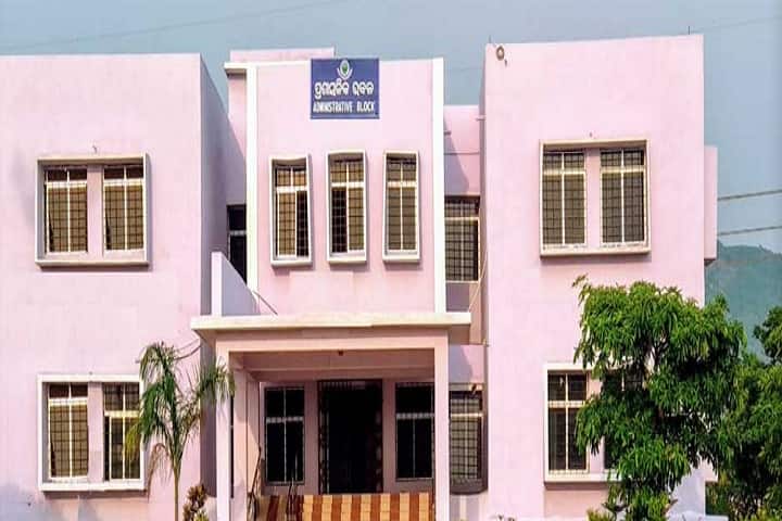Government Polytechnic campus in Jeypore, Odisha, India — photo 1