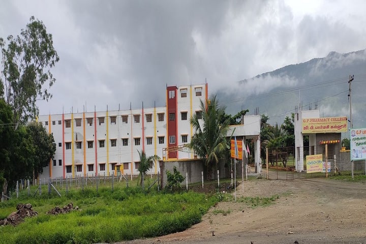 GP Pharmacy College campus in Tirupattur, Tamil Nadu, India — photo 1