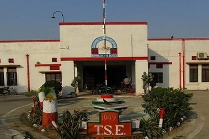 Government Polytechnic campus in Muzaffarpur, Bihar, India — photo 2
