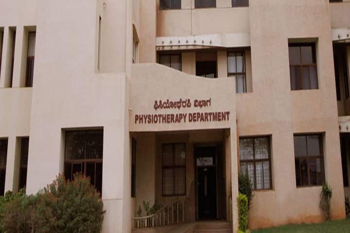 SDM College of Physiotherapy campus in Hubali-Dharwad, Karnataka, India — photo 2