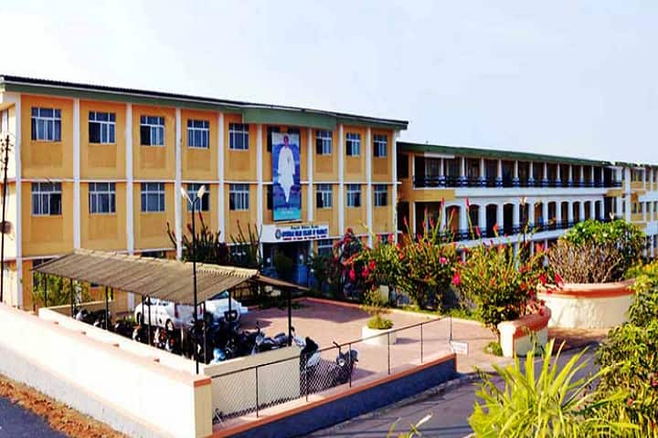 Govindrao Nikam College Of Pharmacy campus in Sawarde, Maharashtra, India — photo 1