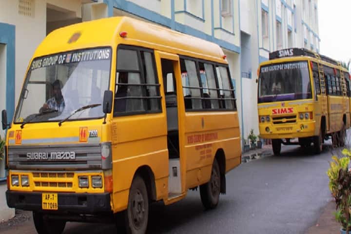 SIMS Group of Institutions campus in Guntur, Andhra Pradesh, India — photo 3
