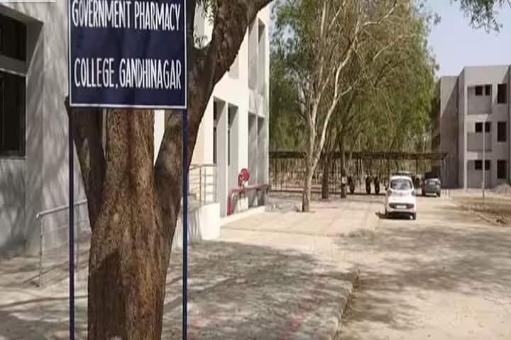 Government Pharmacy College campus in Gandhinagar, Gujarat, India — photo 1