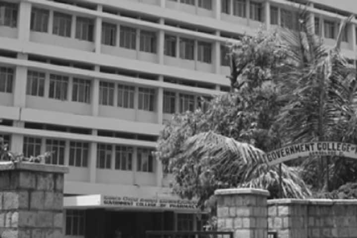 Government Pharmacy College campus in Bangalore, Karnataka, India — photo 1