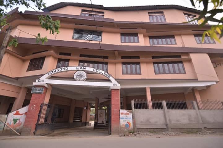 Nowgong Law College campus in Nagaon, Assam, India — photo 1