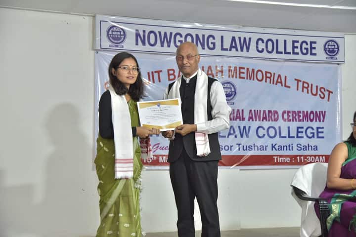 Nowgong Law College campus in Nagaon, Assam, India — photo 6