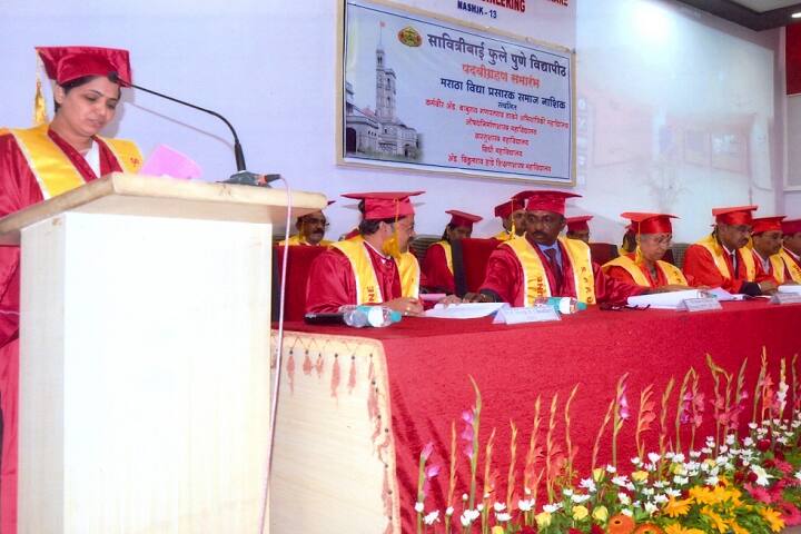MVP Samaj's Law College campus in Nashik, Maharashtra, India — photo 4