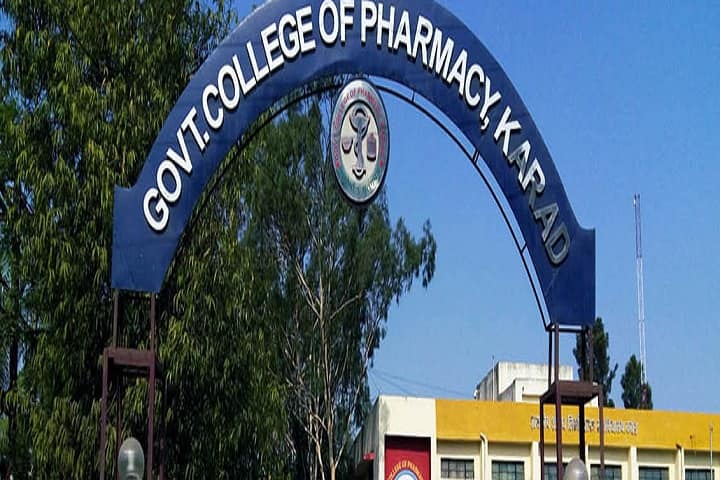 GCOPK Karad campus in Satara, Maharashtra, India — photo 1