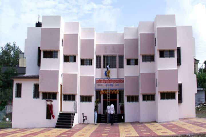 GCOPK Karad campus in Satara, Maharashtra, India — photo 3