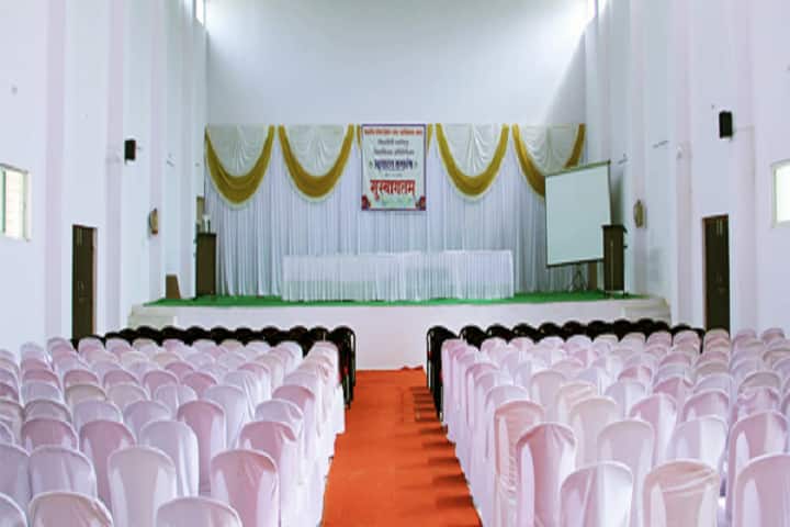 GCOPK Karad campus in Satara, Maharashtra, India — photo 4