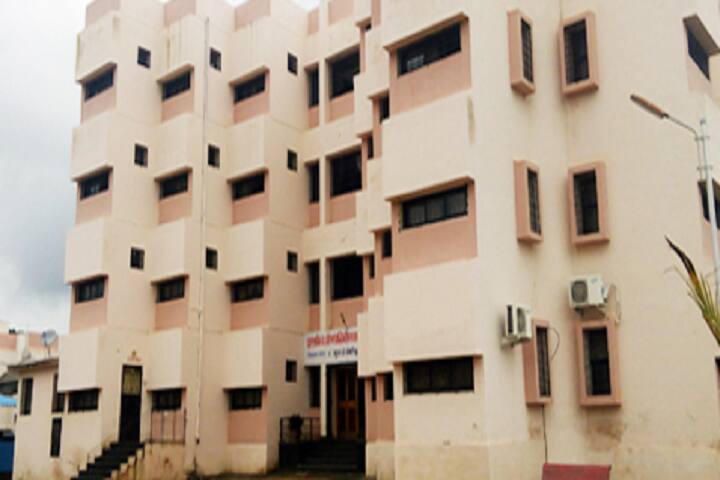 GCOPK Karad campus in Satara, Maharashtra, India — photo 5