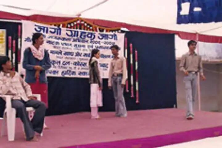 Smt Mangalaben Chunilal Desai Arts and Commerce College campus in Prantij, Gujarat, India — photo 1