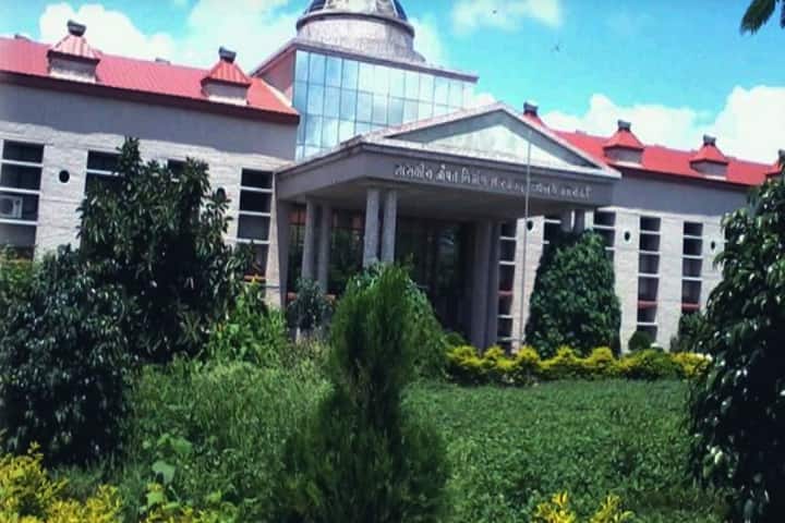 Government College of Pharmacy campus in Amravati, Maharashtra, India — photo 1