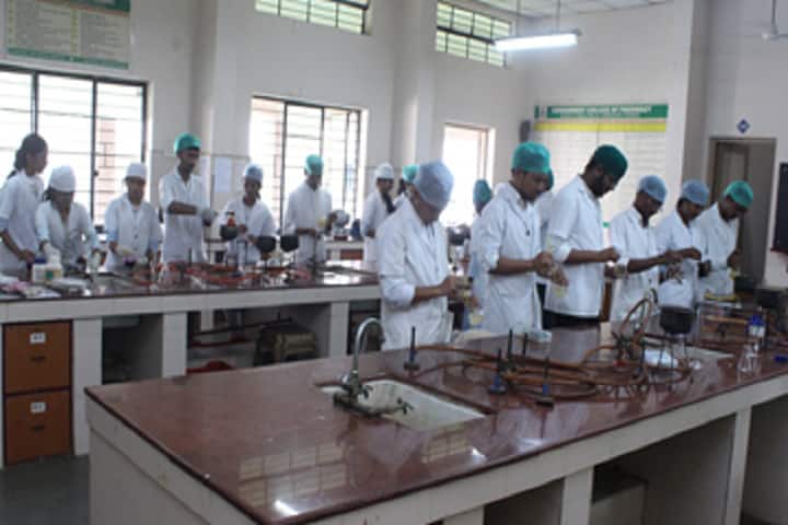 Government College of Pharmacy campus in Amravati, Maharashtra, India — photo 4