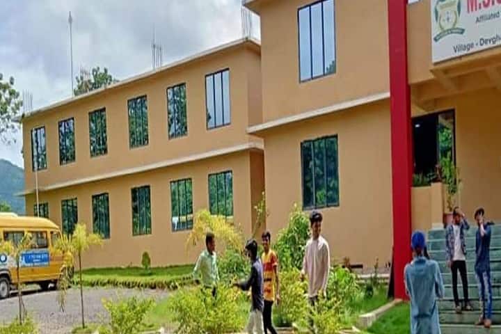 MS College of Law, Palghar campus in Palghar, Maharashtra, India