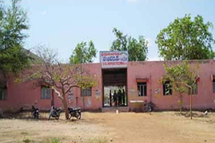 Sri Vaddamanu Chidanandam Memorial Polytechnic campus in Kadapa, Andhra Pradesh, India — photo 1