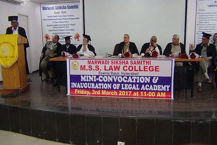 MSS Law College campus in Hyderabad, Telangana, India — photo 2