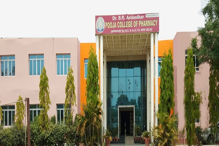 Dr BR Ambedkar Pooja College of Pharmacy campus in Gorakhpur, Uttar Pradesh, India — photo 1