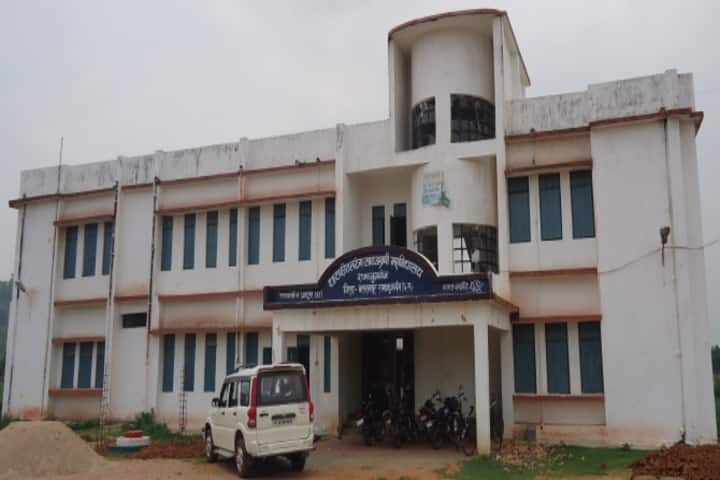 Government Larangsai PG College campus in Ramanuj Ganj, Chhattisgarh, India — photo 1