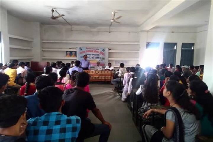 Government Larangsai PG College campus in Ramanuj Ganj, Chhattisgarh, India — photo 4