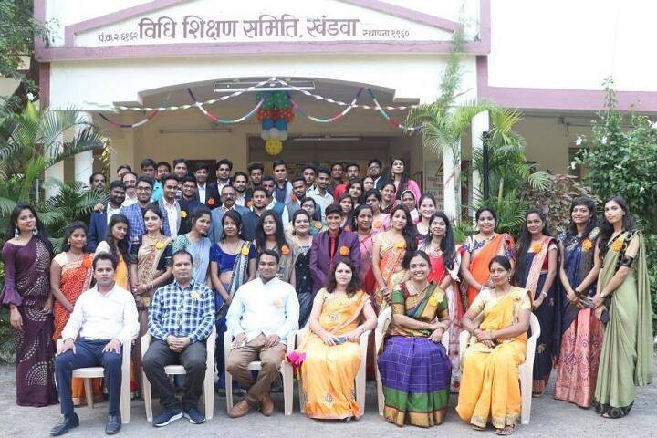 Motilal Nehru Vidhi Mahavidyalaya campus in Khandwa, Madhya Pradesh, India — photo 6