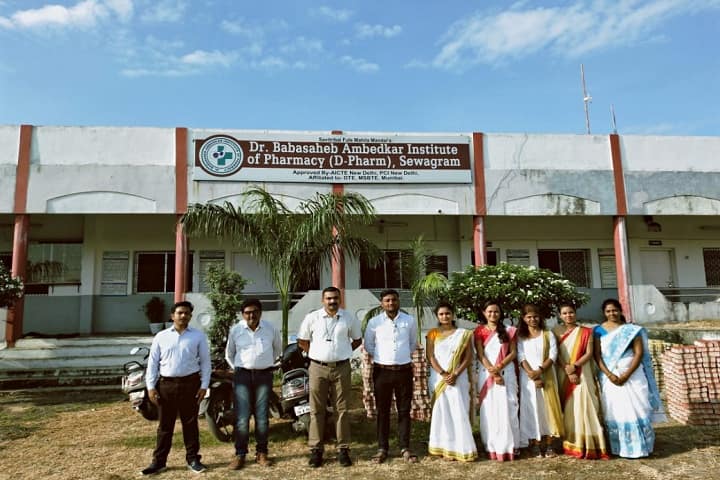 Dr Babasaheb Ambedkar Institute of D Pharm campus in Wardha, Maharashtra, India — photo 1