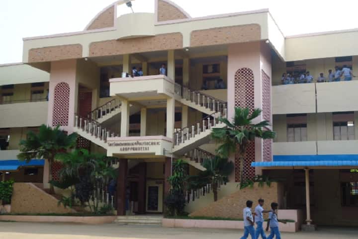 Sri Sowdambika Polytechnic College campus in Virudhunagar, Tamil Nadu, India — photo 1