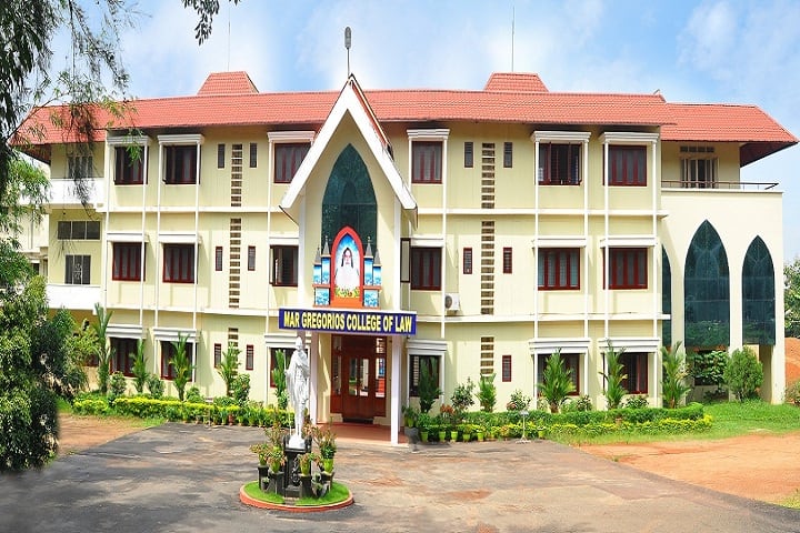 Mar Gregorios College of Law campus in Nalanchira, Kerala, India — photo 1