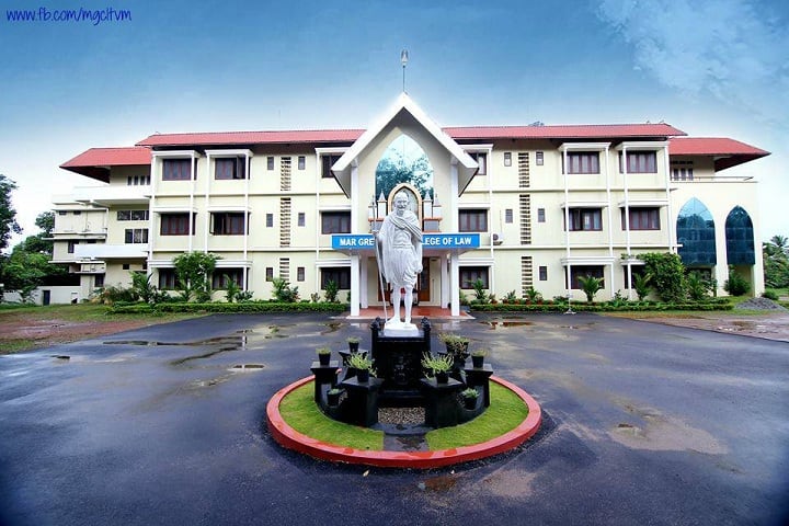Mar Gregorios College of Law campus in Nalanchira, Kerala, India — photo 2