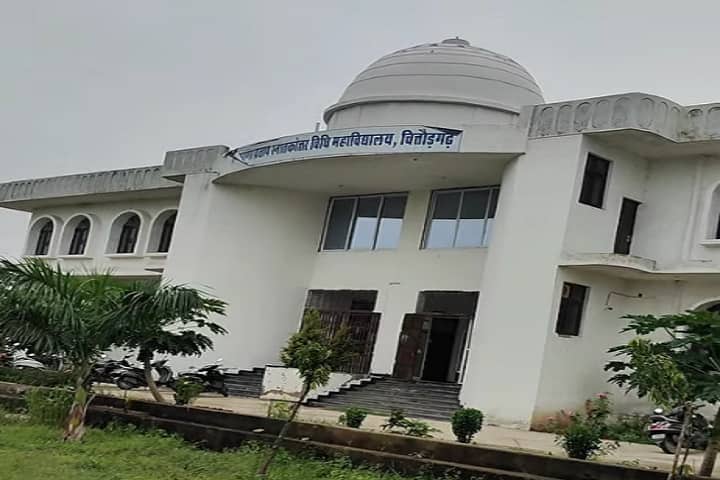 Maharana Pratap Law College campus in Chittorgarh, Rajasthan, India — photo 1