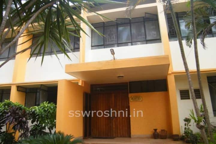SSW Roshni Nilaya campus in Mangalore, Karnataka, India — photo 2