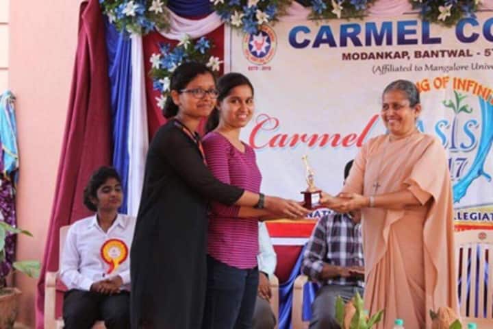 SSW Roshni Nilaya campus in Mangalore, Karnataka, India — photo 4
