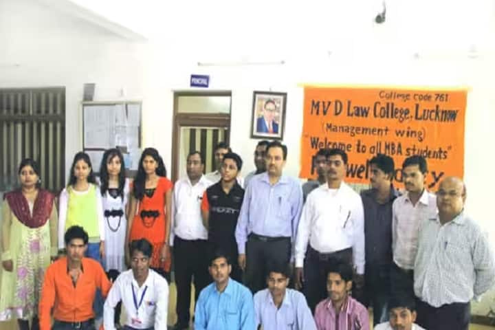 Maa Vaishno Devi Educational and Law College campus in Lucknow, Uttar Pradesh, India — photo 6