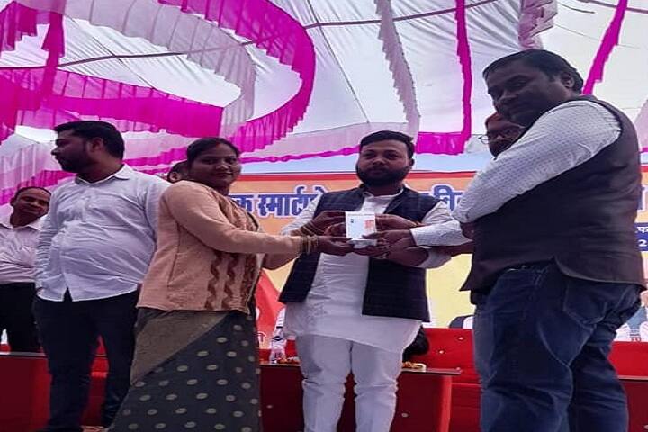 Maa Sharda Devi Law College campus in Barabanki, Uttar Pradesh, India — photo 4