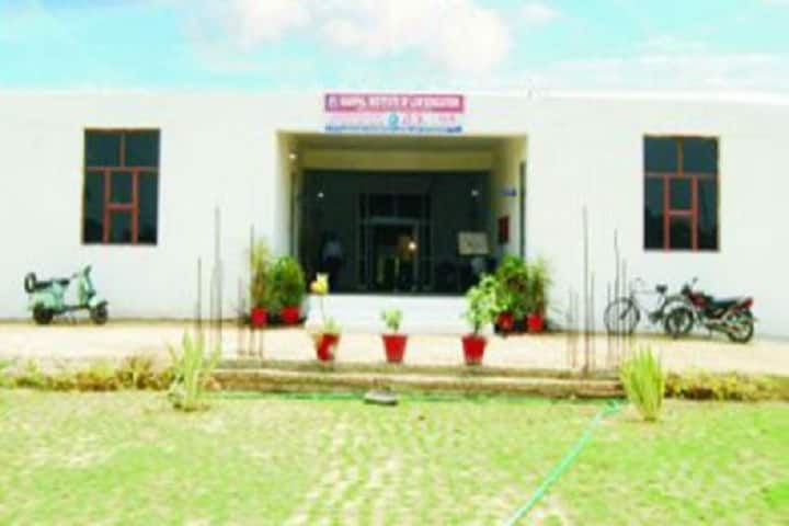 Mahipal Institute of Law Education campus in Bulandshahr, Uttar Pradesh, India — photo 1
