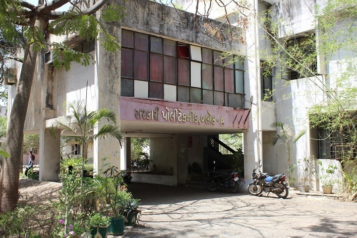 Government Polytechnic campus in Porbandar, Gujarat, India — photo 1